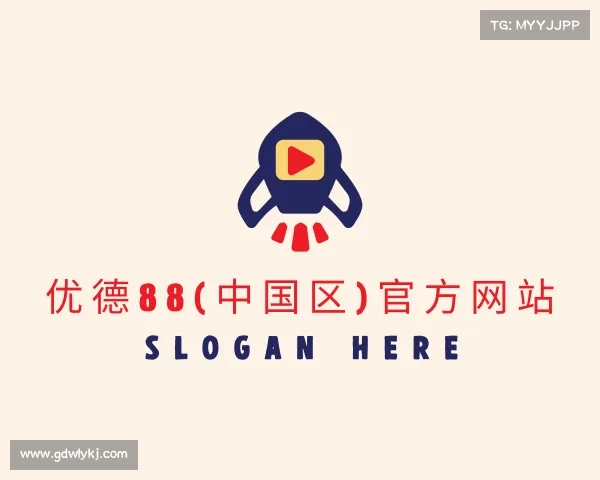 发现优德88(中国区)官方网站